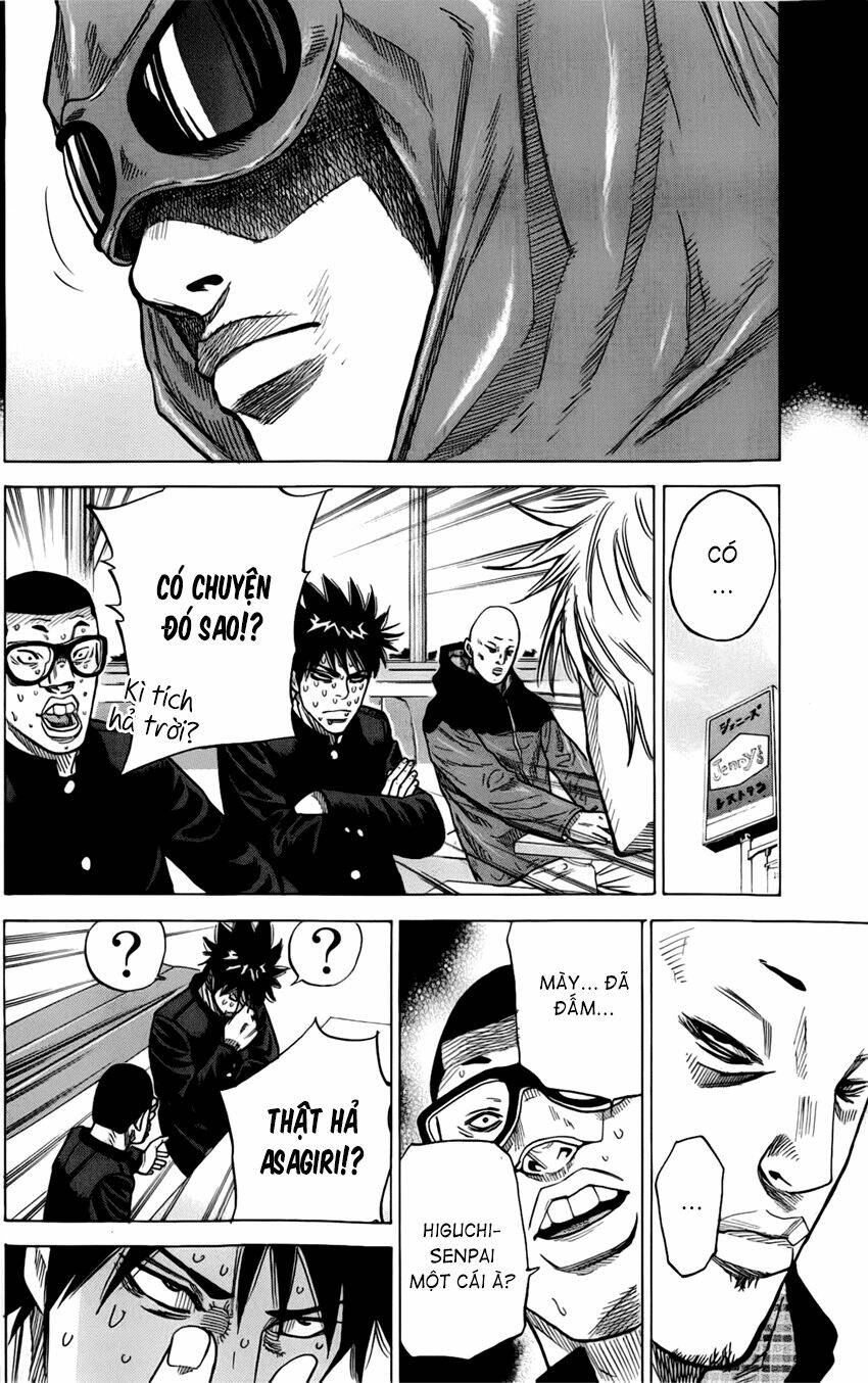 A-Bout! Chapter 7 - Trang 2