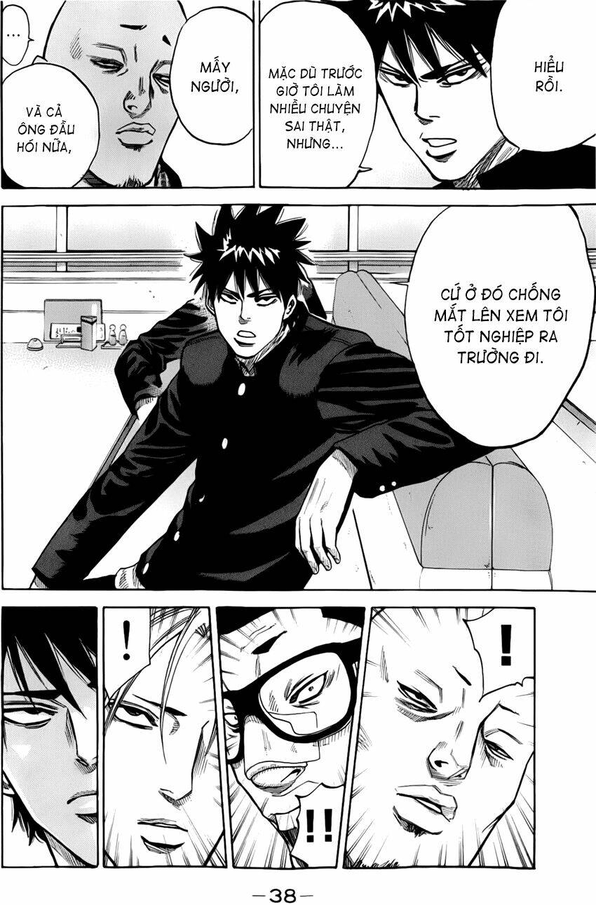 A-Bout! Chapter 7 - Trang 2