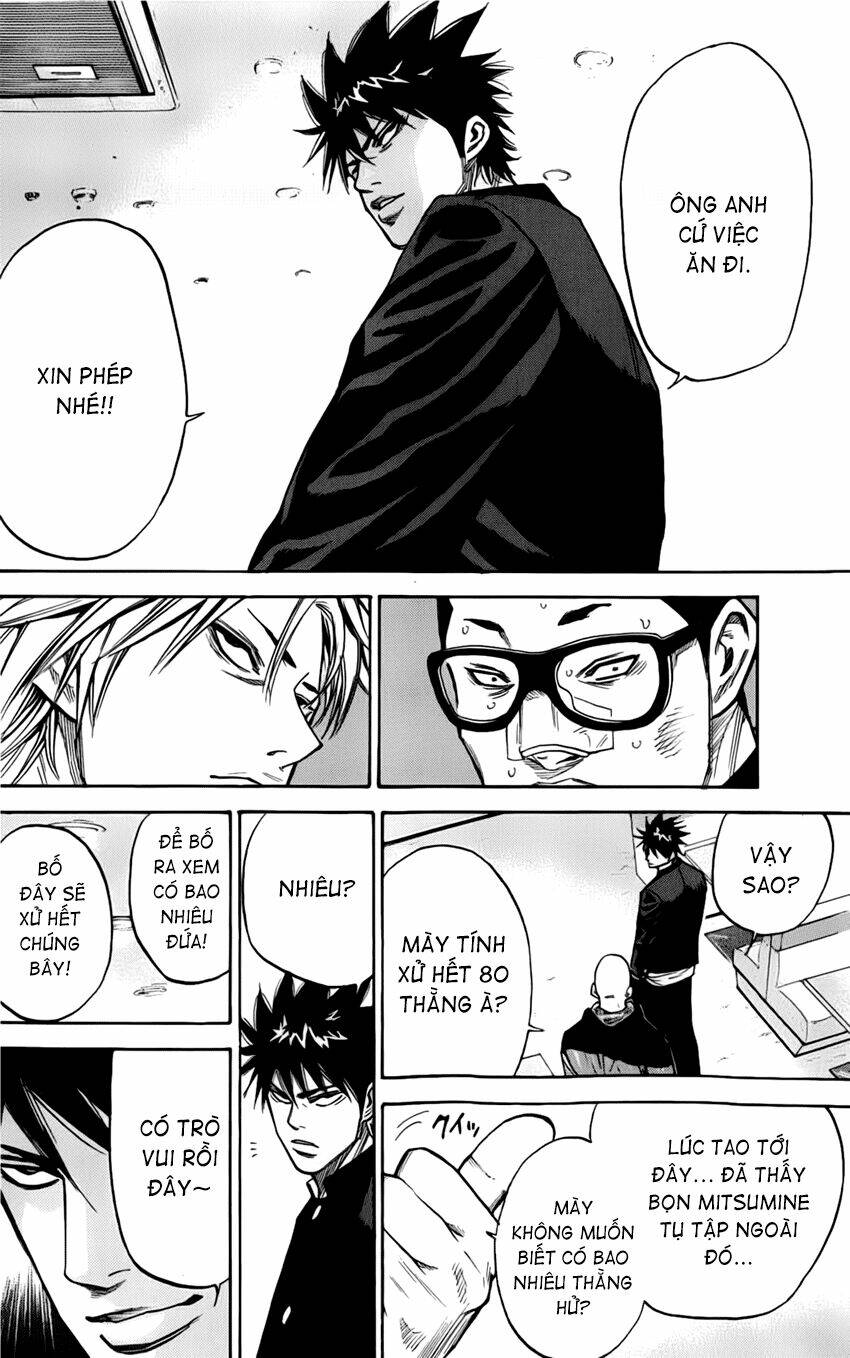 A-Bout! Chapter 7 - Trang 2