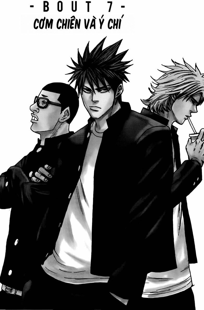 A-Bout! Chapter 7 - Trang 2