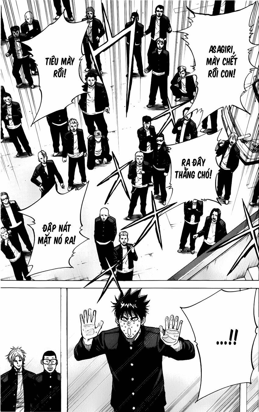 A-Bout! Chapter 7 - Trang 2