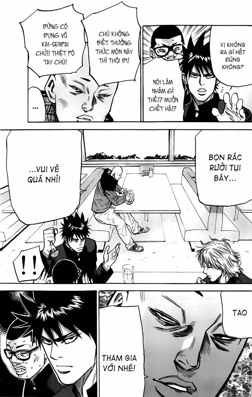 A-Bout! Chapter 7 - Trang 2