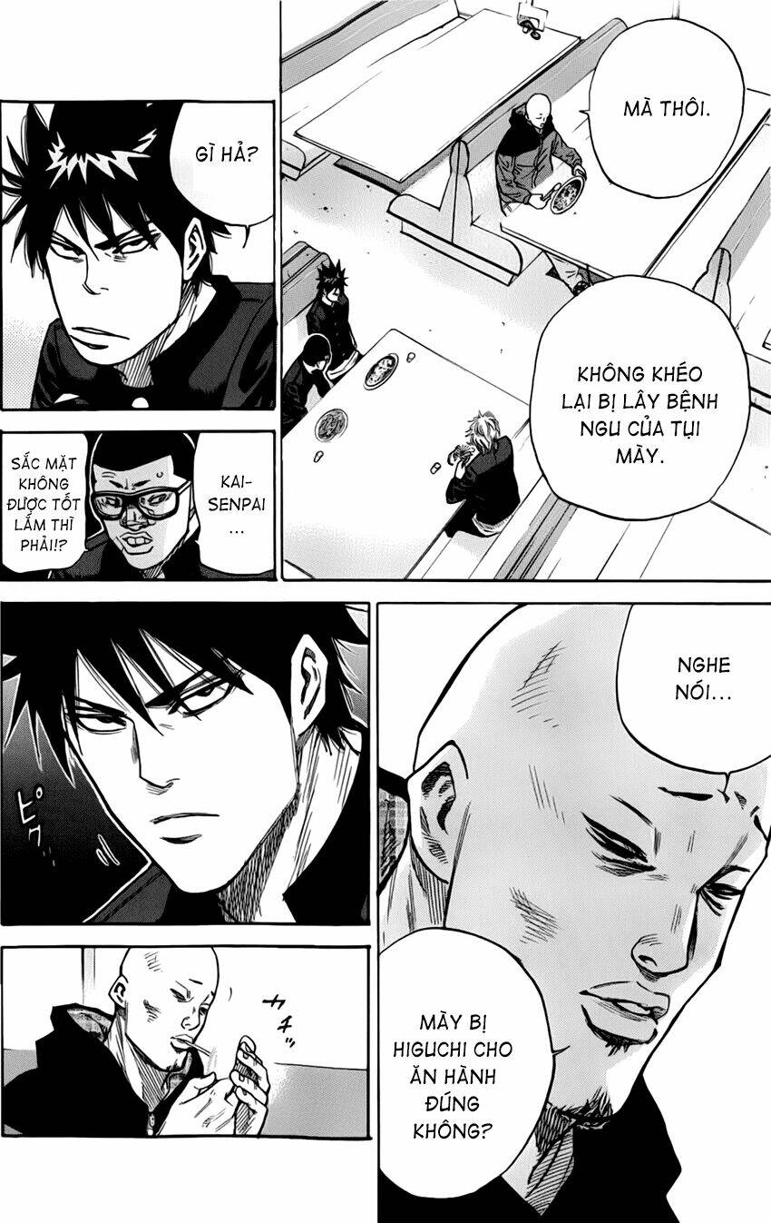 A-Bout! Chapter 7 - Trang 2