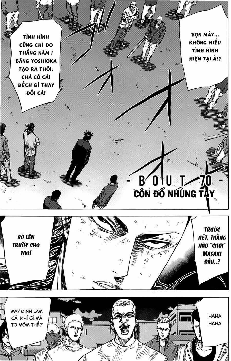 A-Bout! Chapter 70 - Trang 2