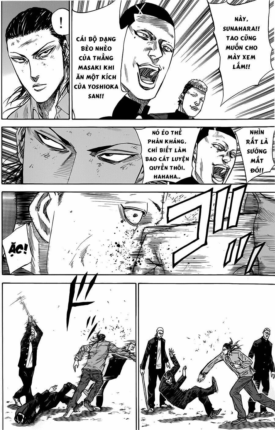 A-Bout! Chapter 70 - Trang 2