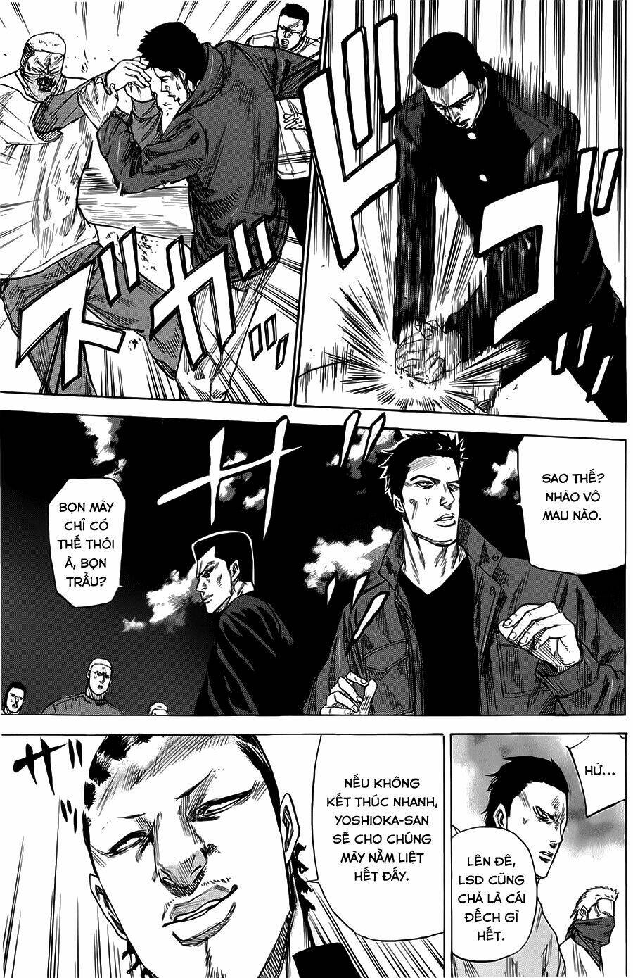 A-Bout! Chapter 70 - Trang 2