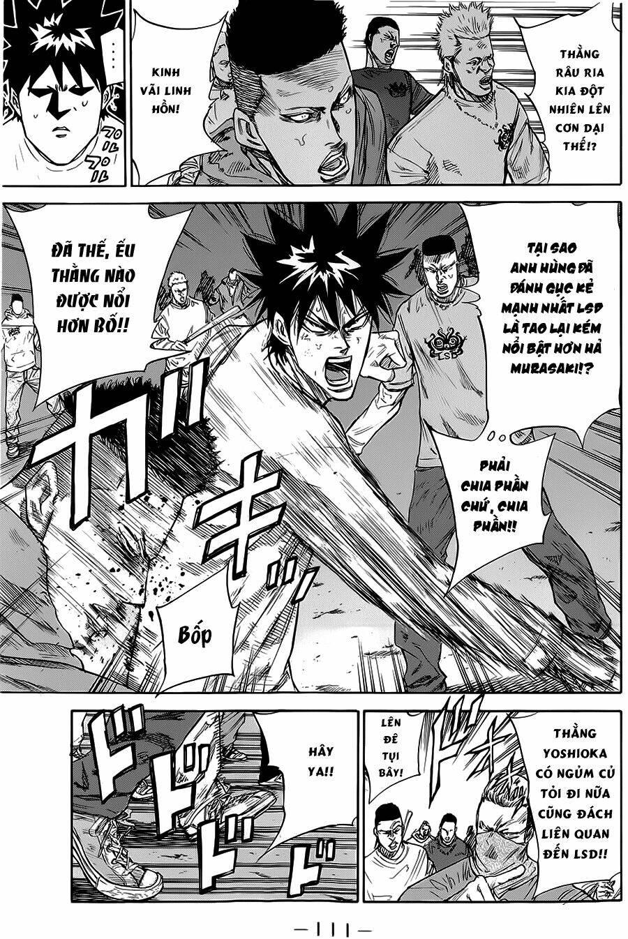 A-Bout! Chapter 73 - Trang 2