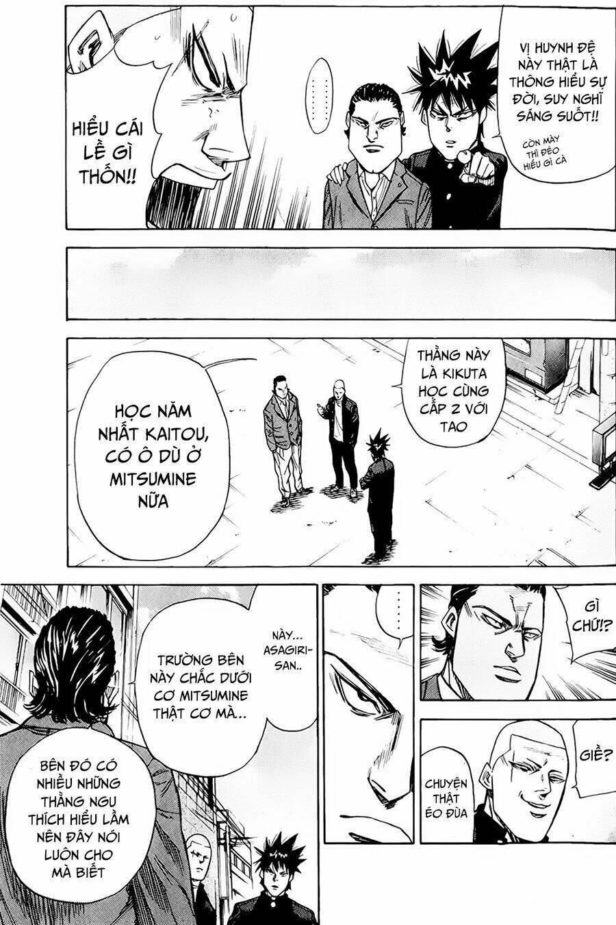 A-Bout! Chapter 82 - Trang 2