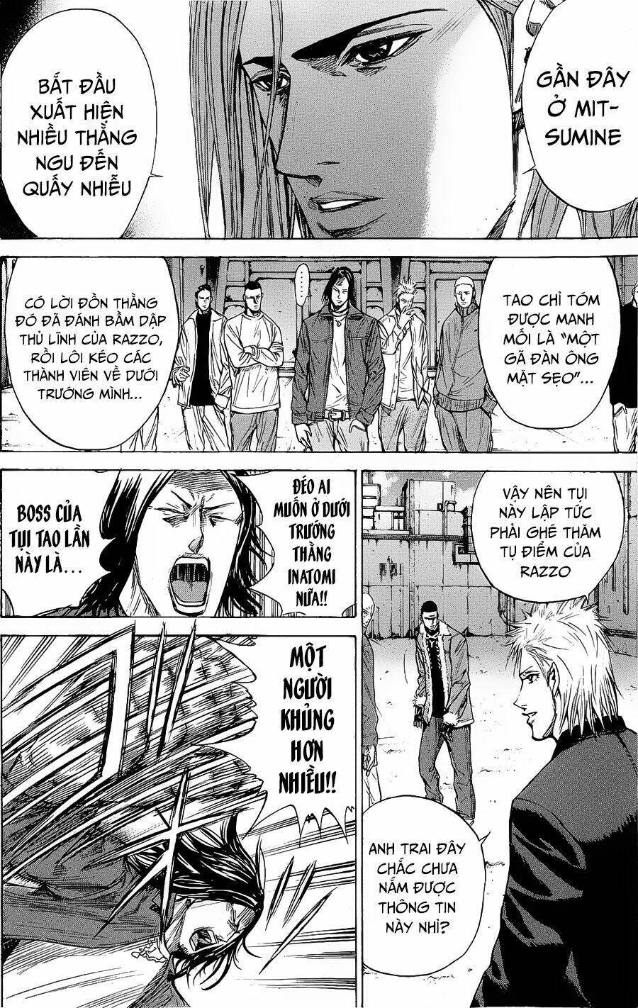 A-Bout! Chapter 87 - Trang 2