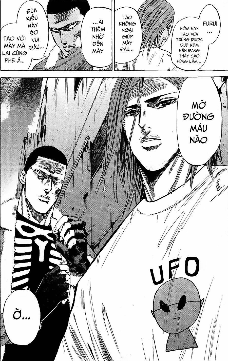 A-Bout! Chapter 87 - Trang 2