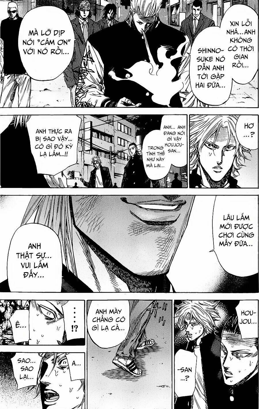 A-Bout! Chapter 88 - Trang 2