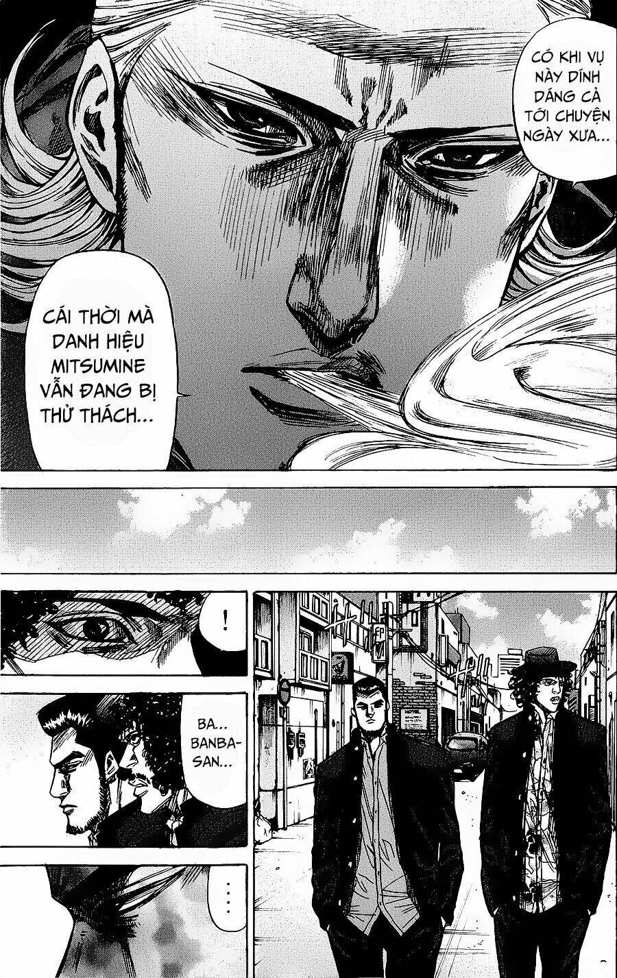 A-Bout! Chapter 88 - Trang 2