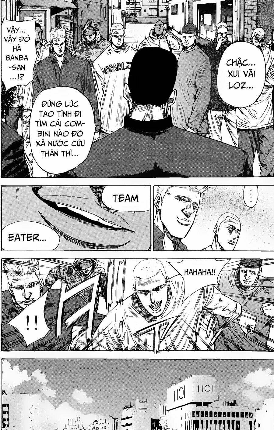 A-Bout! Chapter 88 - Trang 2