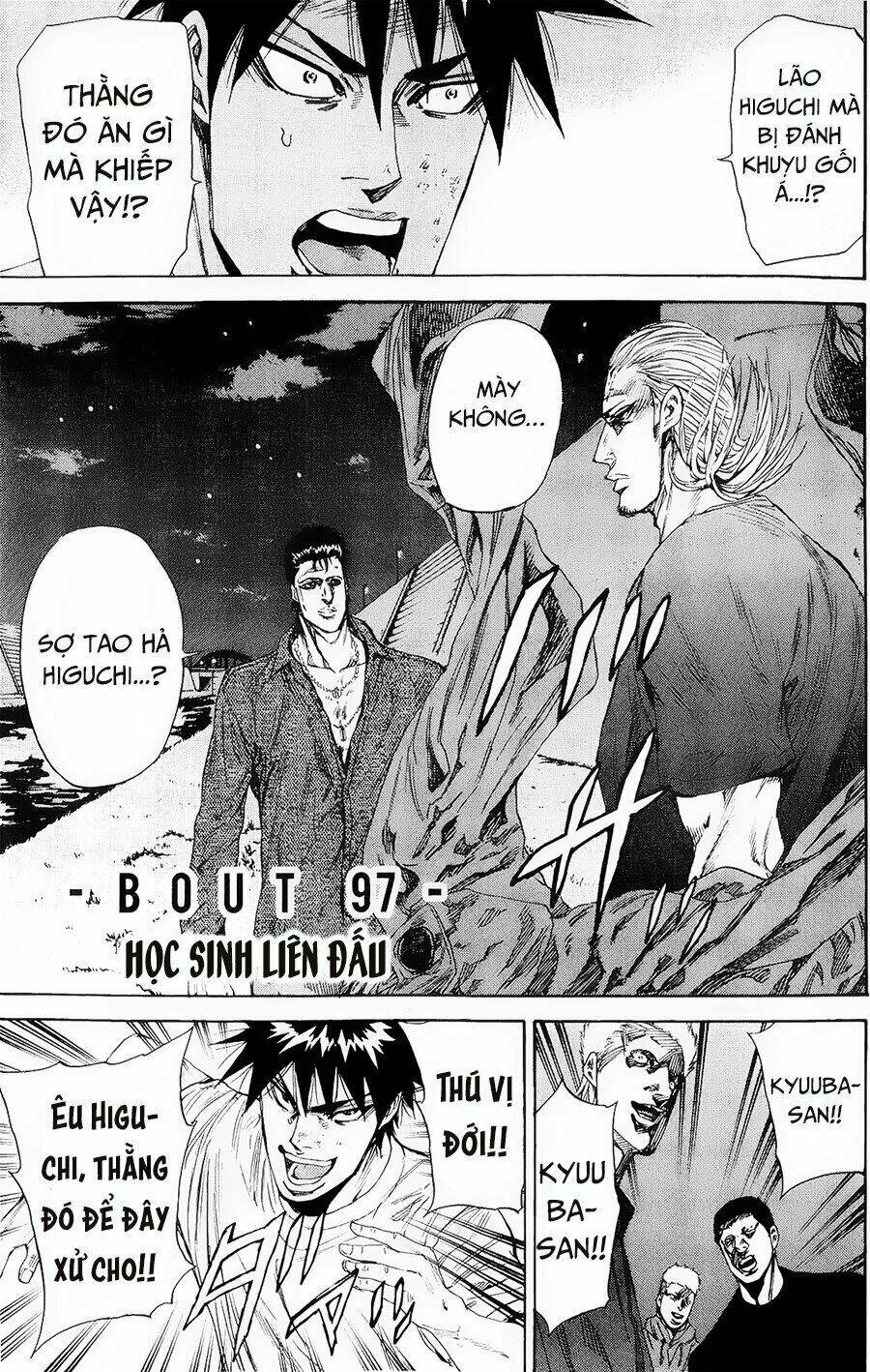 A-Bout! Chapter 97 - Trang 2