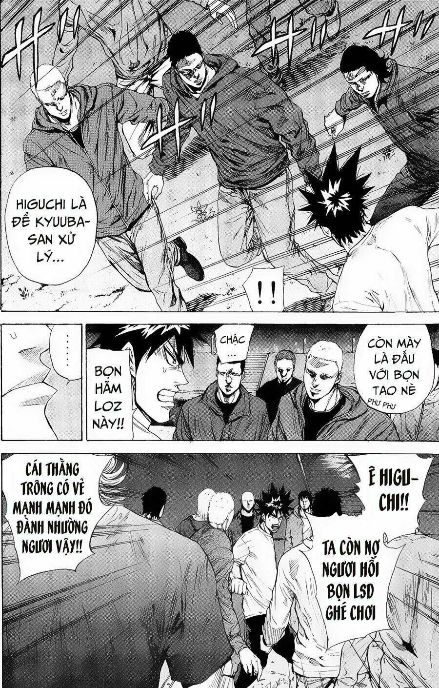 A-Bout! Chapter 97 - Trang 2