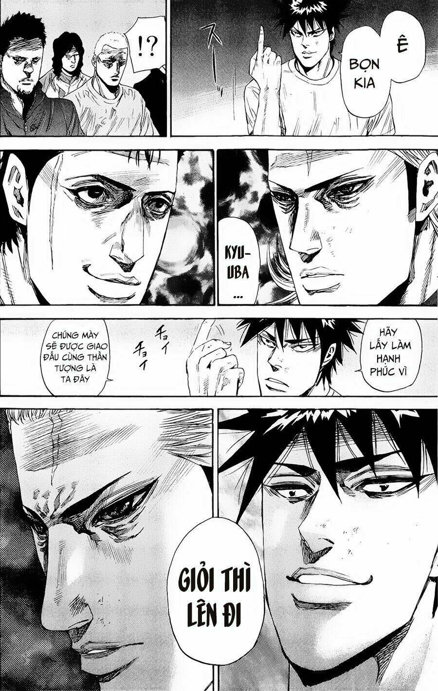 A-Bout! Chapter 97 - Trang 2