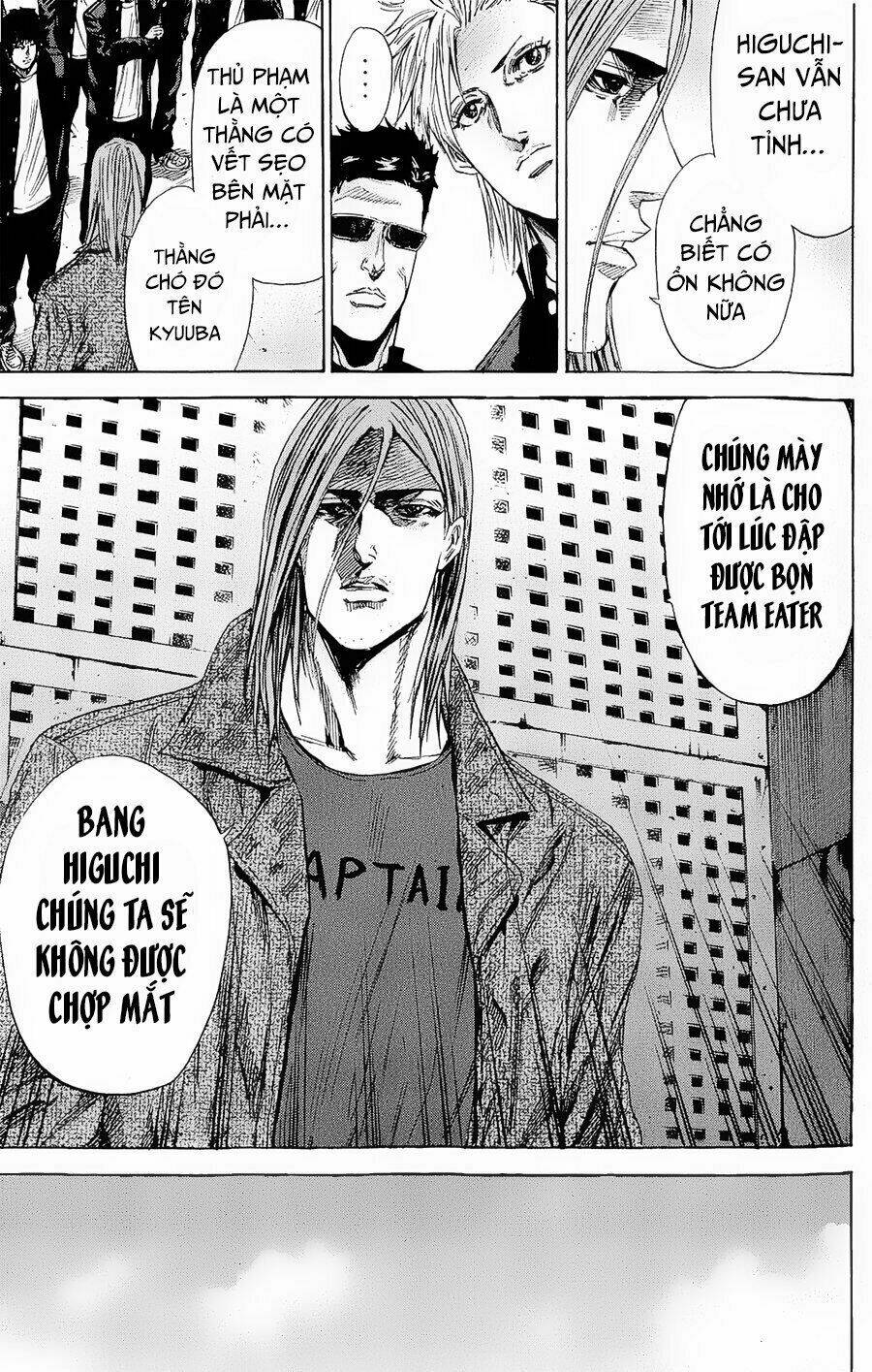 A-Bout! Chapter 99 - Trang 2