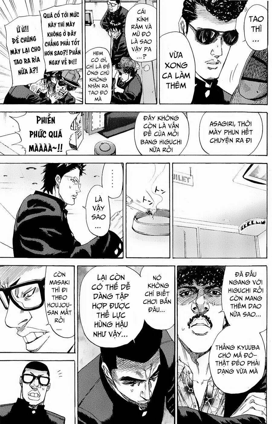 A-Bout! Chapter 99 - Trang 2