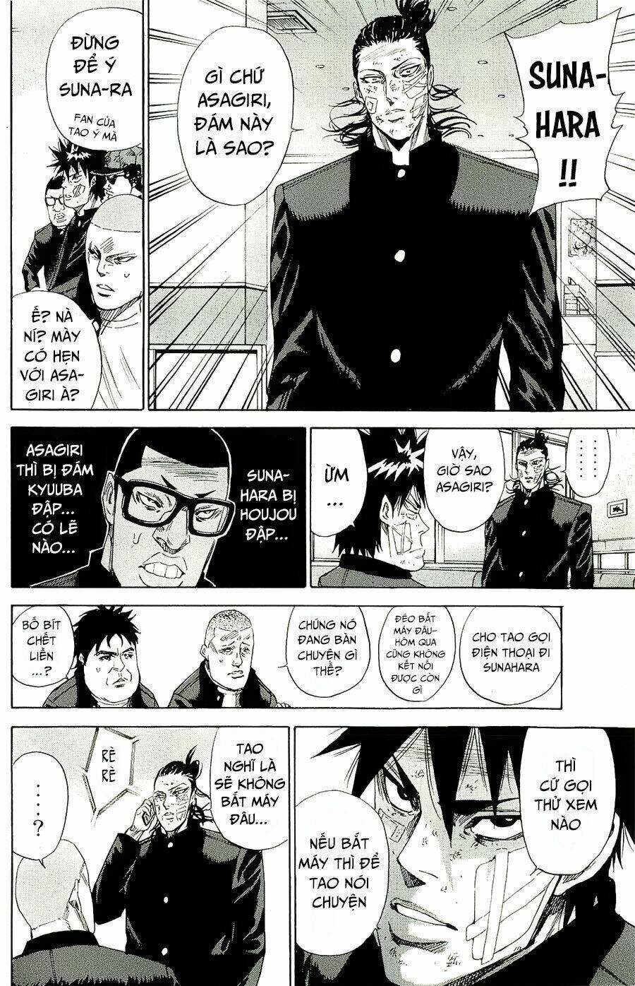 A-Bout! Chapter 99 - Trang 2