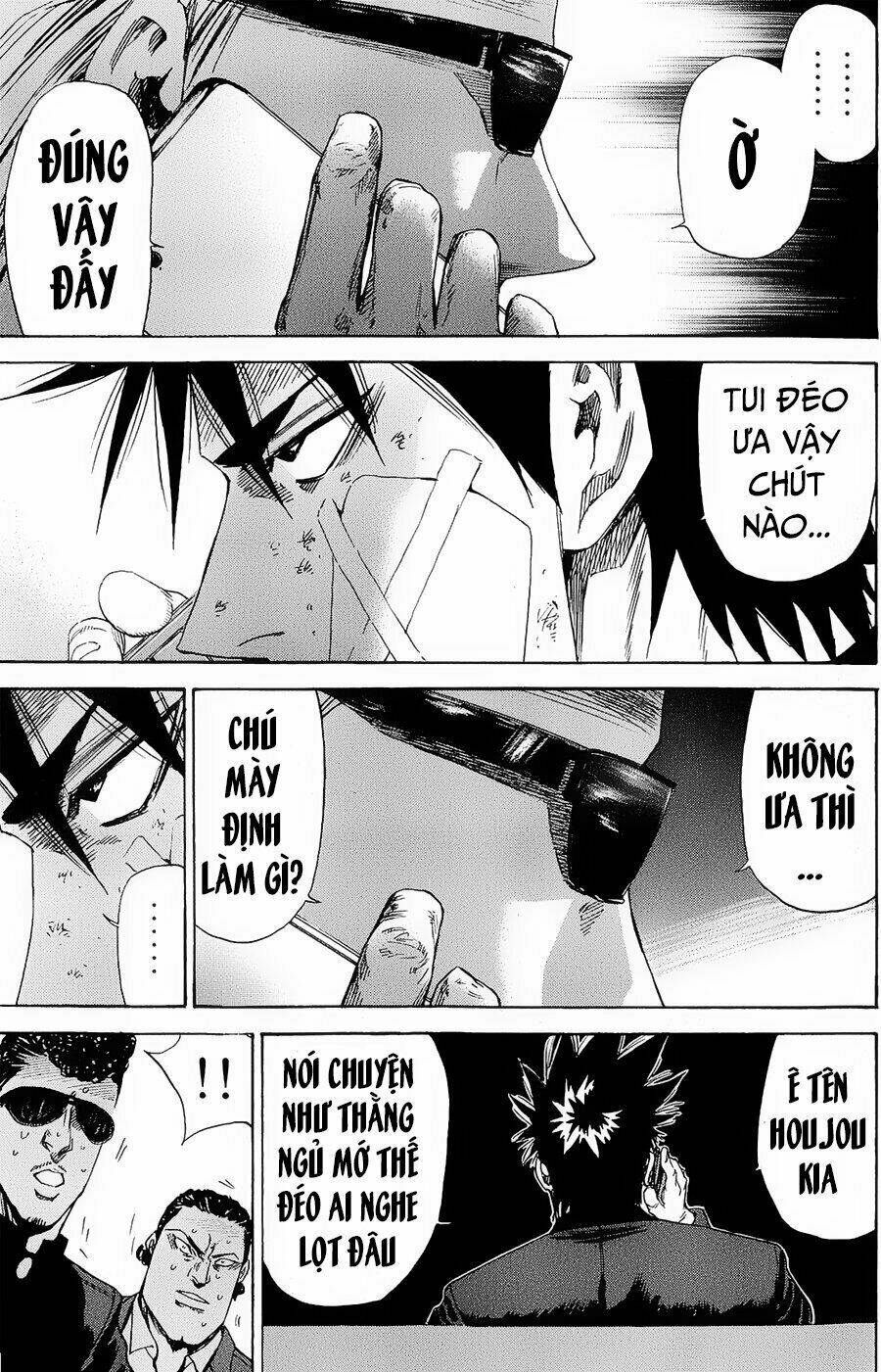 A-Bout! Chapter 99 - Trang 2