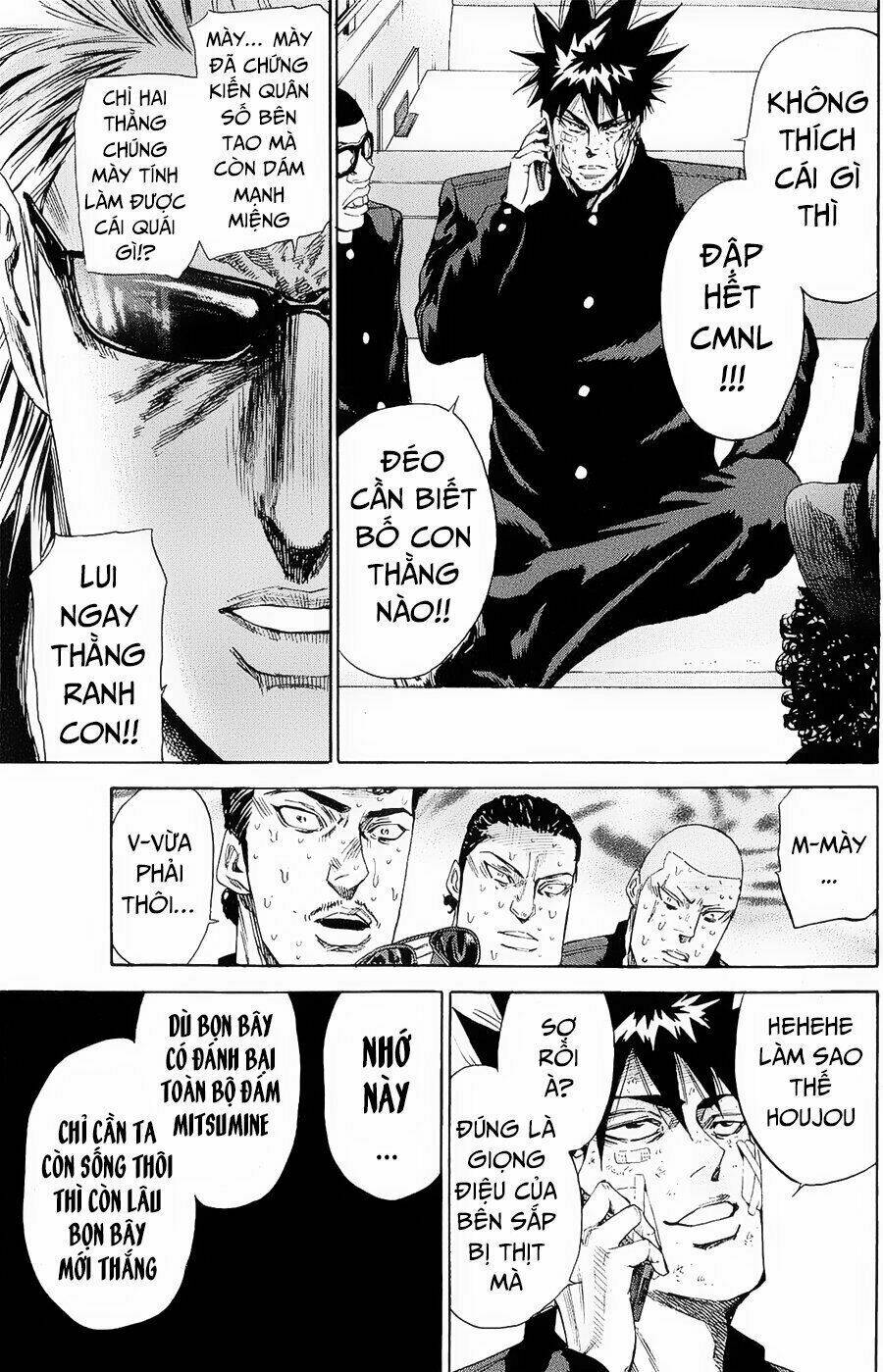 A-Bout! Chapter 99 - Trang 2