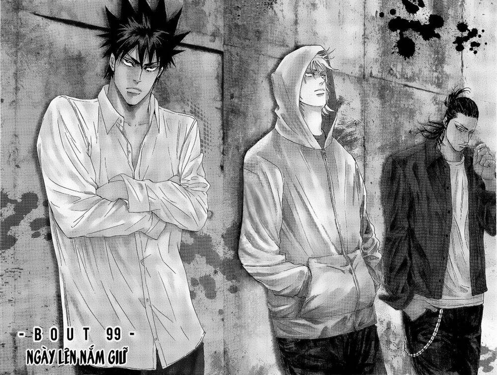 A-Bout! Chapter 99 - Trang 2