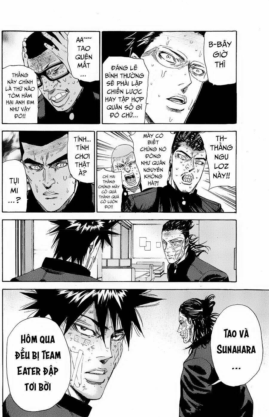 A-Bout! Chapter 99 - Trang 2