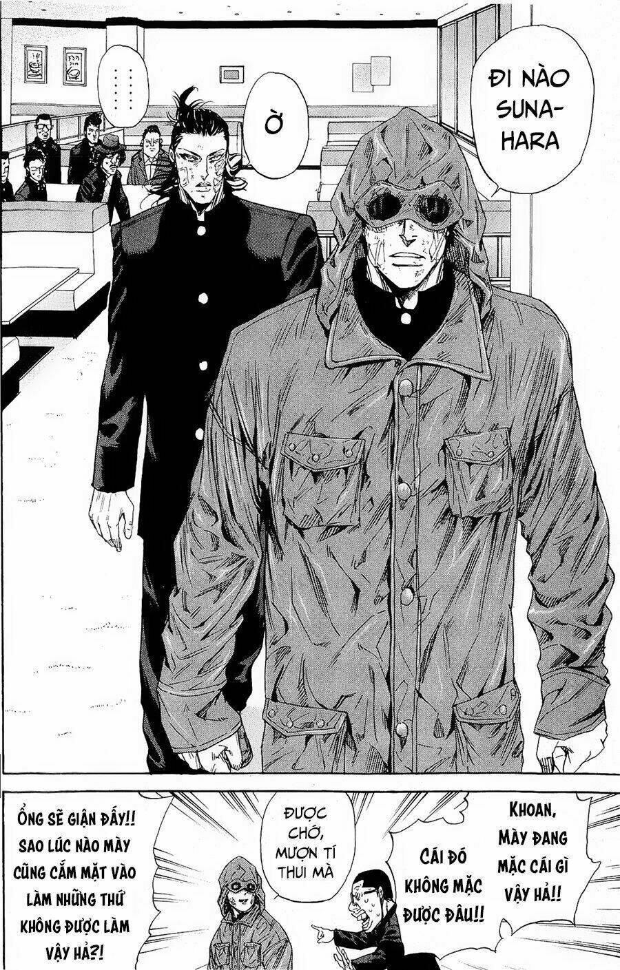 A-Bout! Chapter 99 - Trang 2