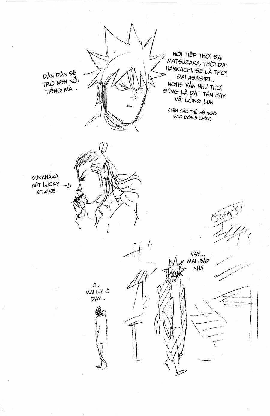 A-Bout! Chapter 99 - Trang 2