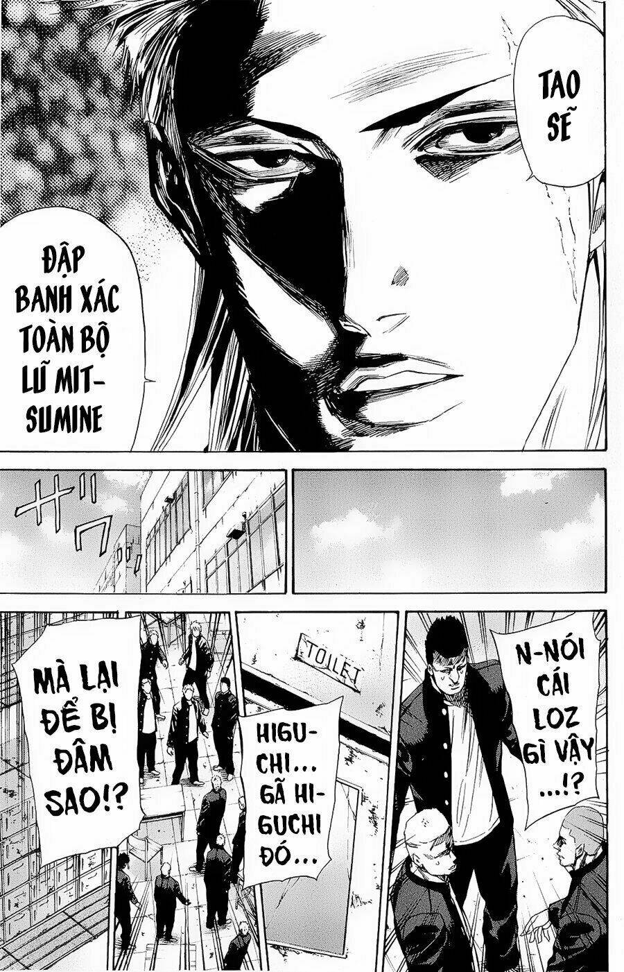 A-Bout! Chapter 99 - Trang 2