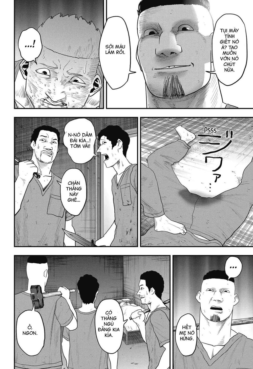 Abyss Rage Chapter 12 - Trang 2