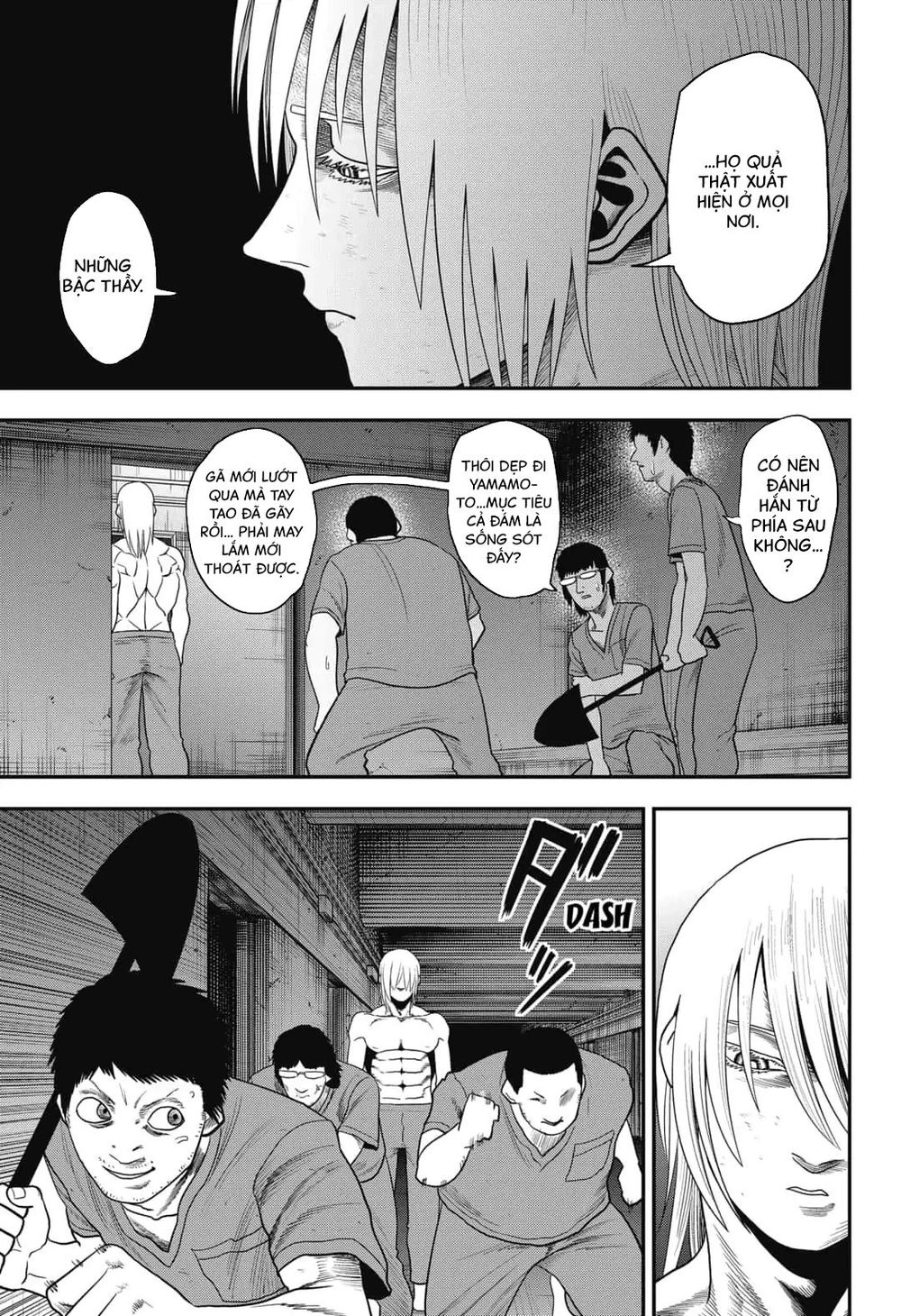 Abyss Rage Chapter 4 - Trang 2