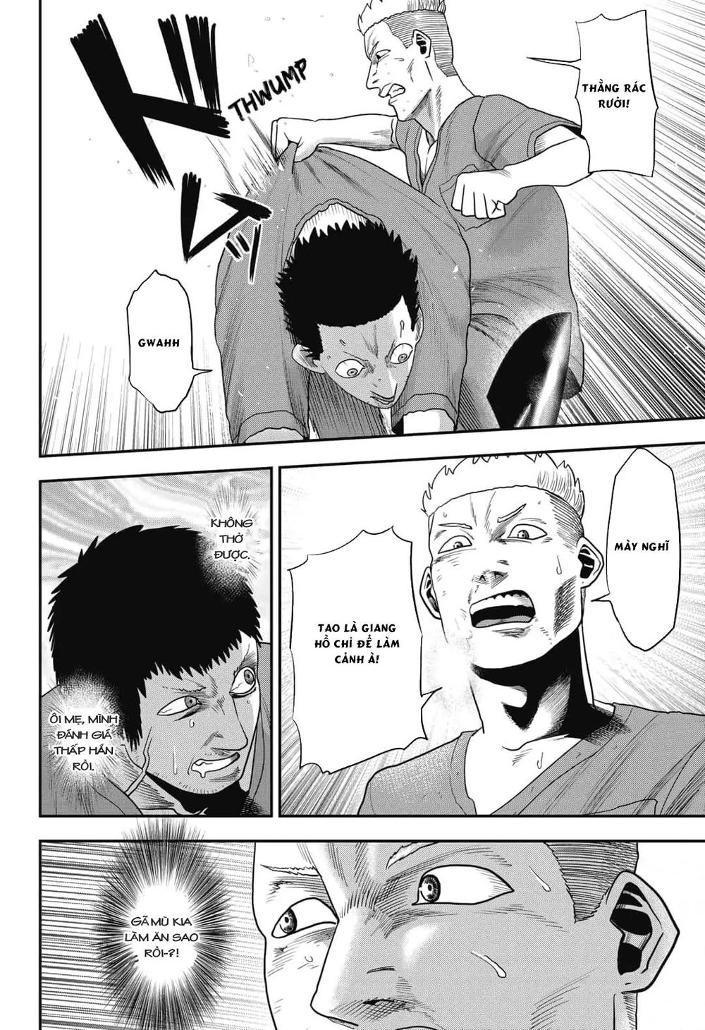 Abyss Rage Chapter 4 - Trang 2