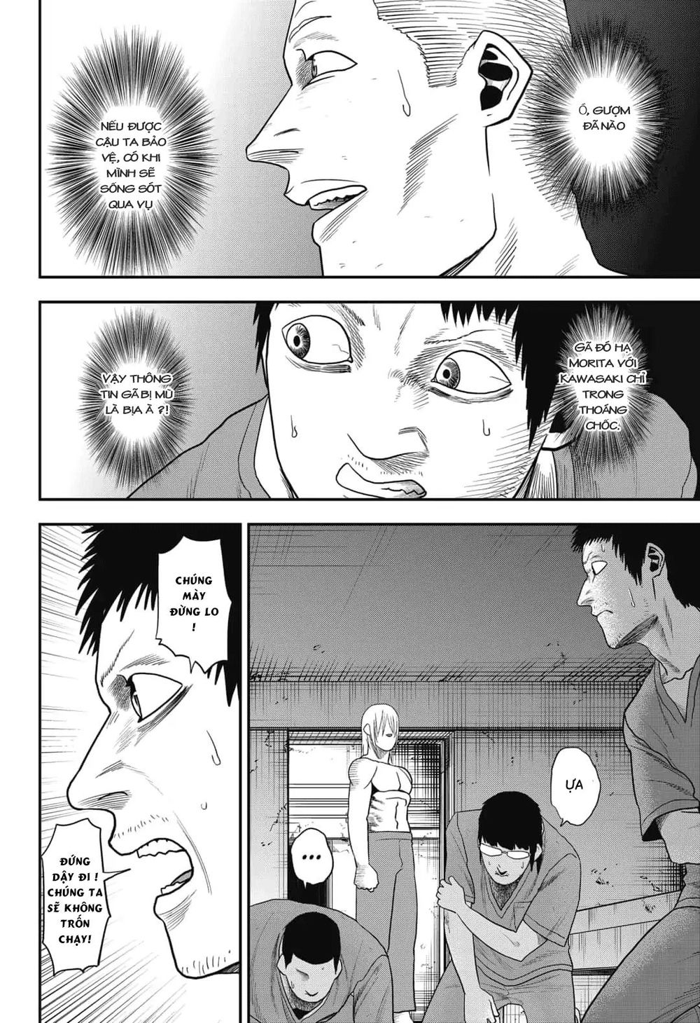 Abyss Rage Chapter 4 - Trang 2