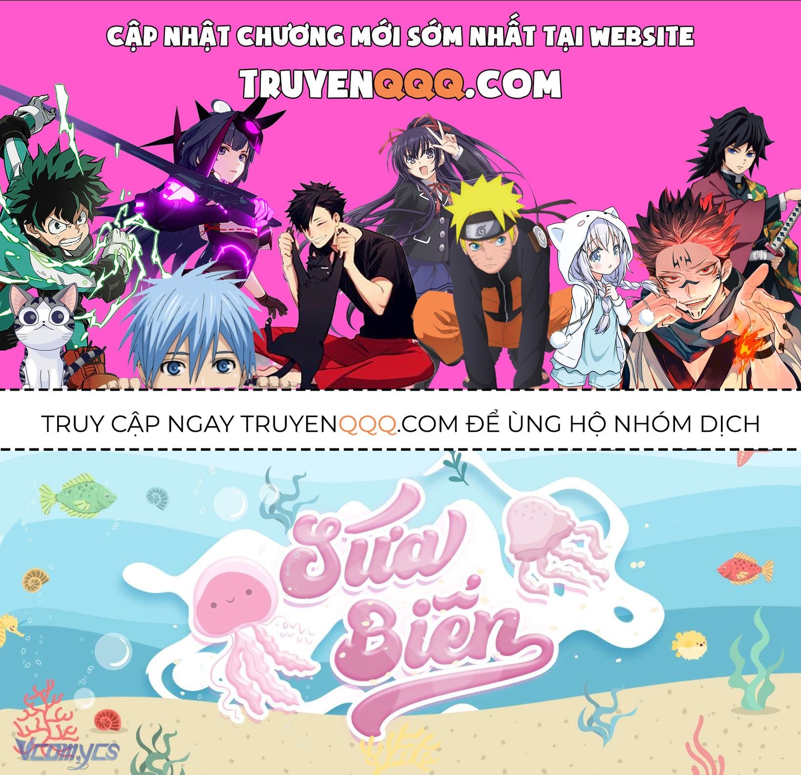 Ác Chi Hoàn Chapter 1.1 - Trang 2