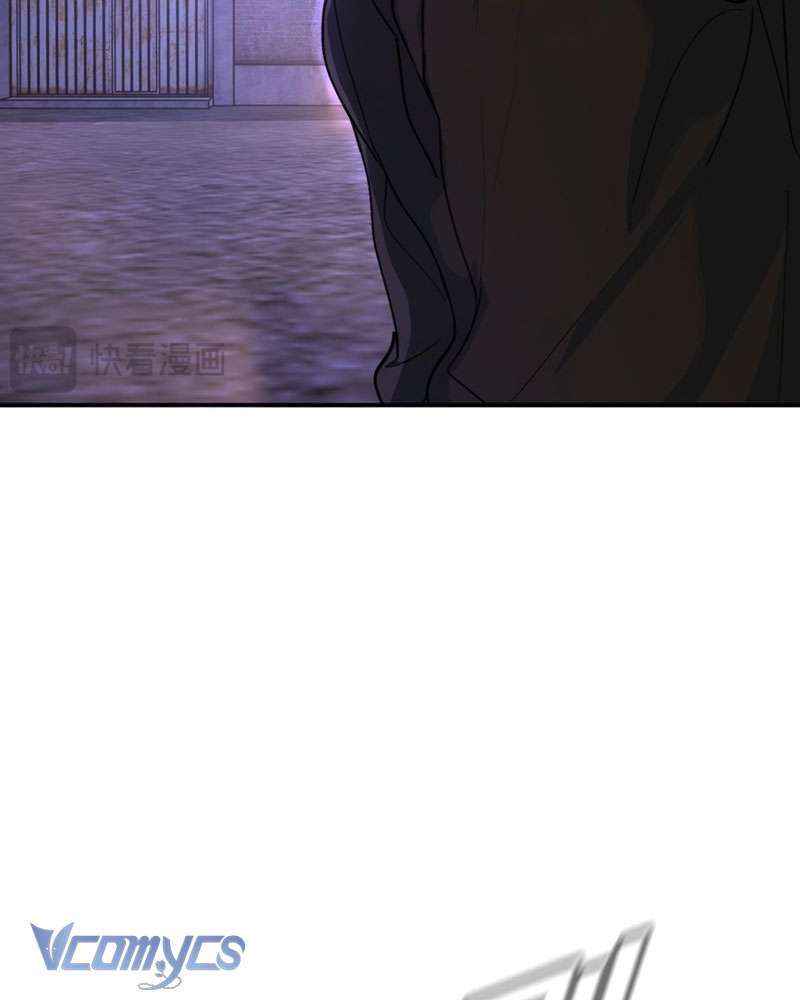 Ác Chi Hoàn Chapter 1 - Trang 2