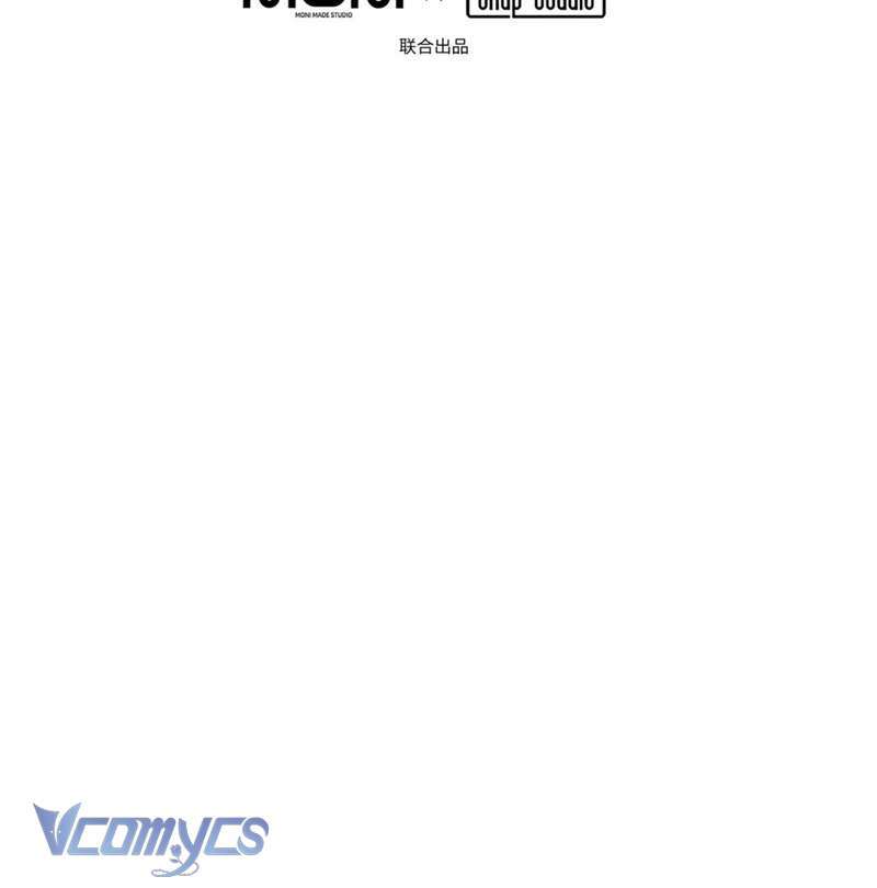 Ác Chi Hoàn Chapter 1 - Trang 2