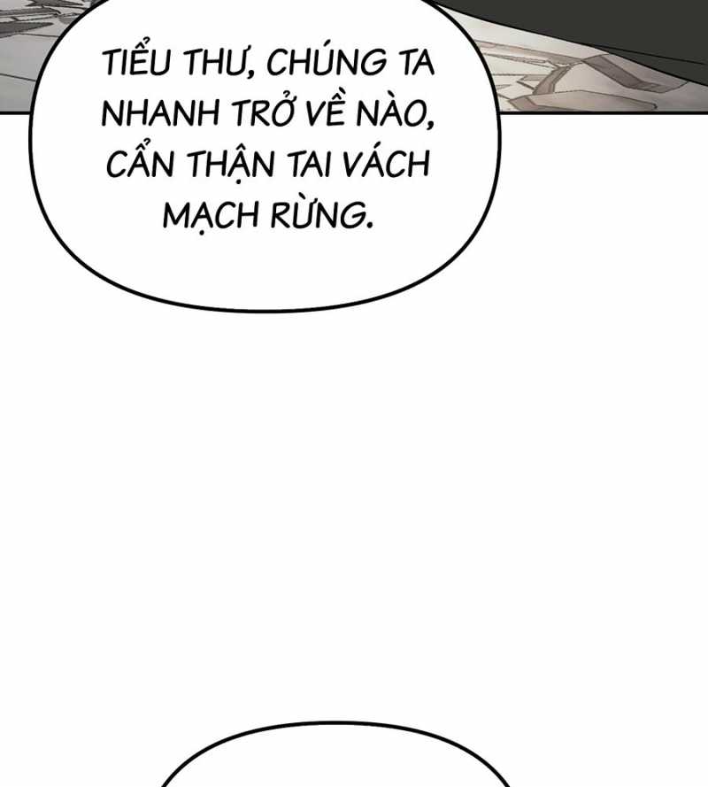 Ác Chi Hoàn Chapter 11 - Trang 2