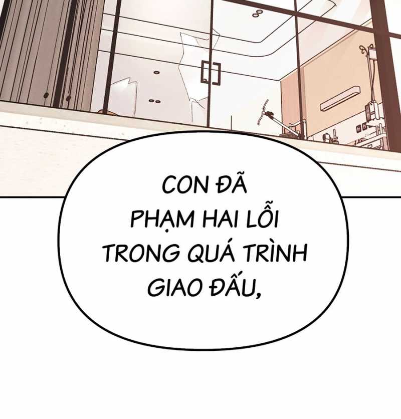 Ác Chi Hoàn Chapter 11 - Trang 2