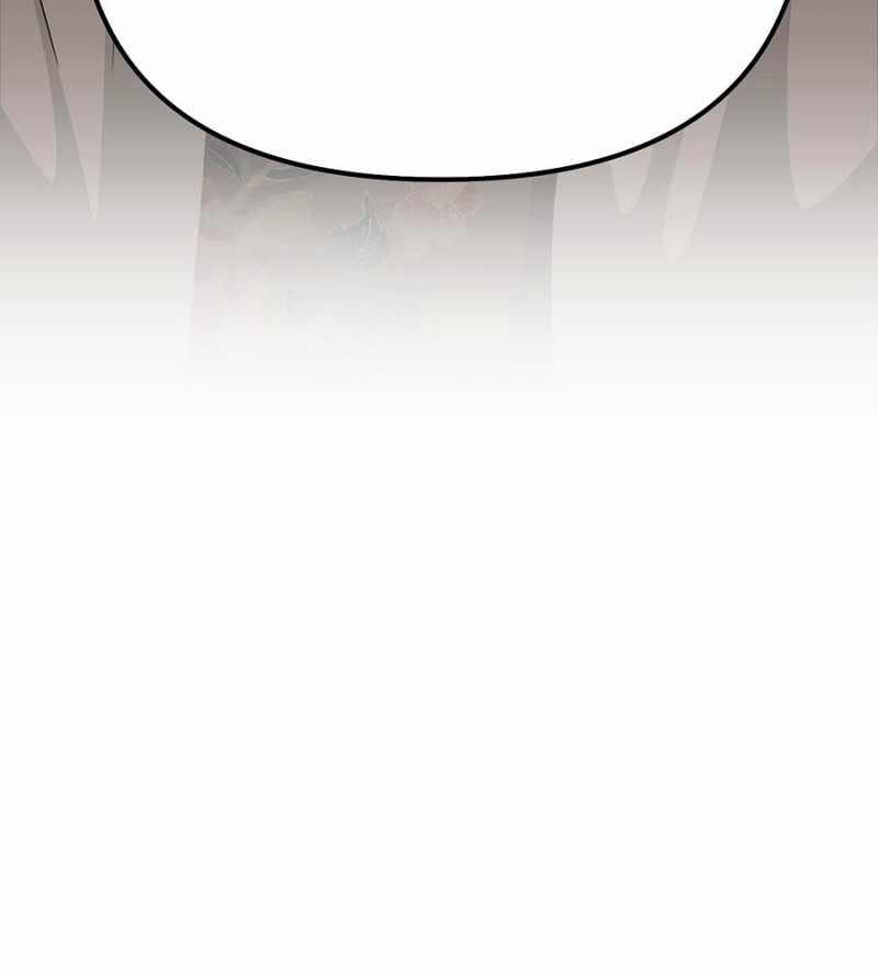 Ác Chi Hoàn Chapter 11 - Trang 2