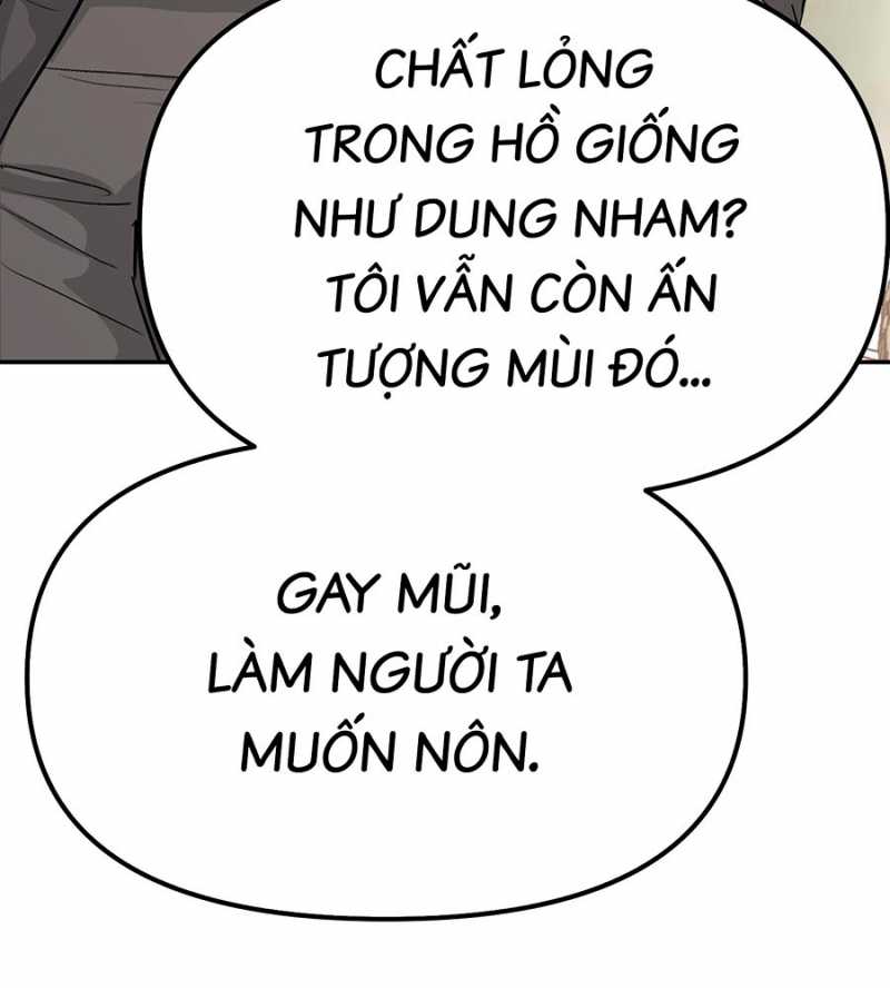 Ác Chi Hoàn Chapter 11 - Trang 2
