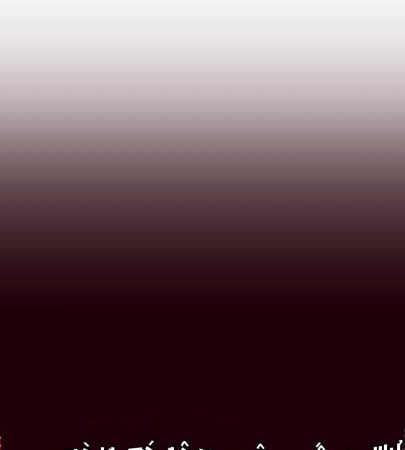 Ác Chi Hoàn Chapter 11 - Trang 2