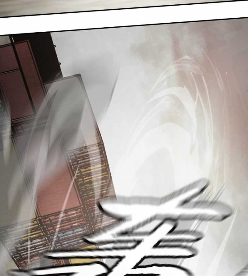 Ác Chi Hoàn Chapter 12 - Trang 2