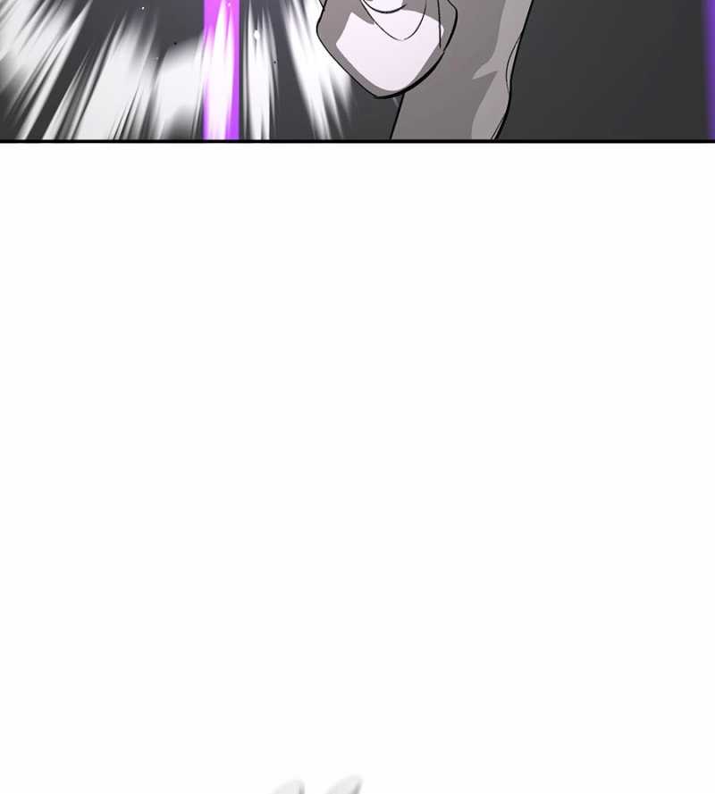 Ác Chi Hoàn Chapter 12 - Trang 2