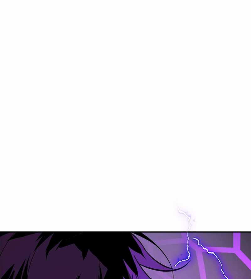 Ác Chi Hoàn Chapter 12 - Trang 2