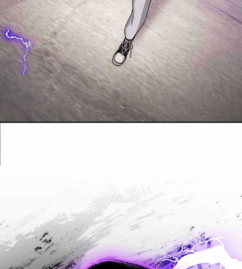 Ác Chi Hoàn Chapter 12 - Trang 2