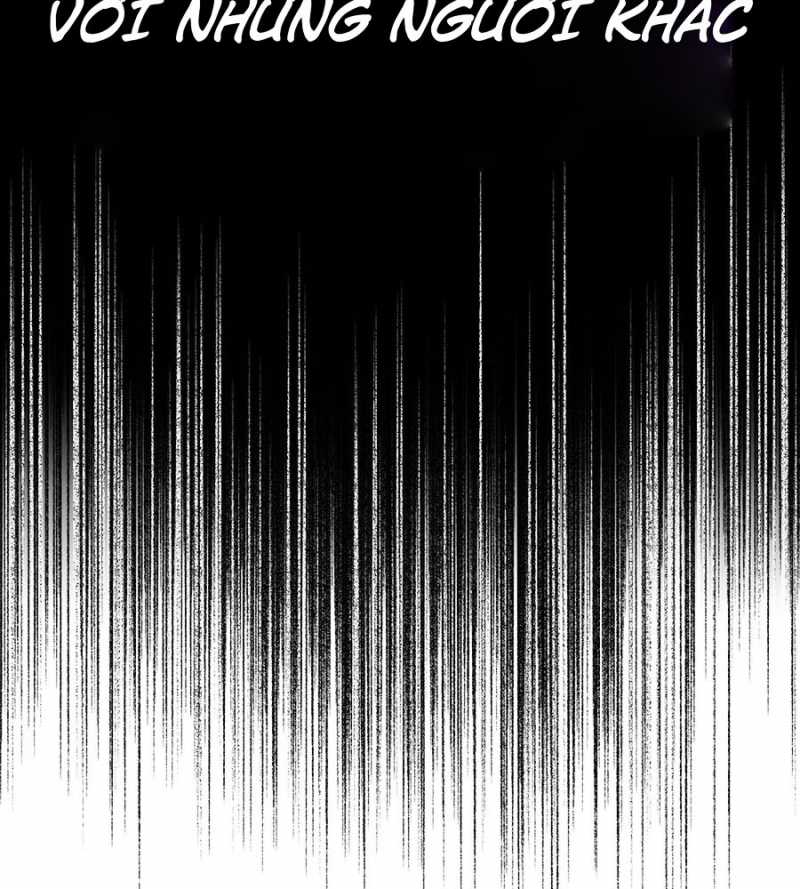 Ác Chi Hoàn Chapter 12 - Trang 2