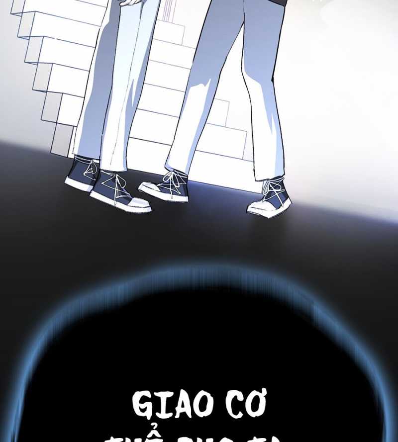 Ác Chi Hoàn Chapter 12 - Trang 2