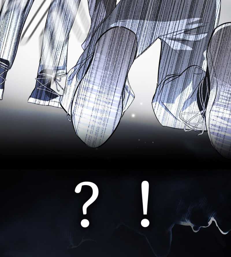 Ác Chi Hoàn Chapter 12 - Trang 2