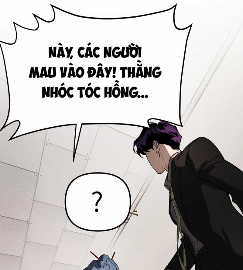Ác Chi Hoàn Chapter 12 - Trang 2